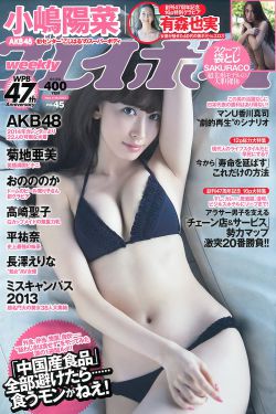 谁都渴望遇见你免费观看